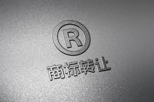 茶葉商標查詢和注冊有哪些步驟
